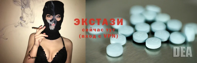 Ecstasy 280мг Торжок