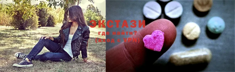 Экстази MDMA  mega как войти  Торжок 